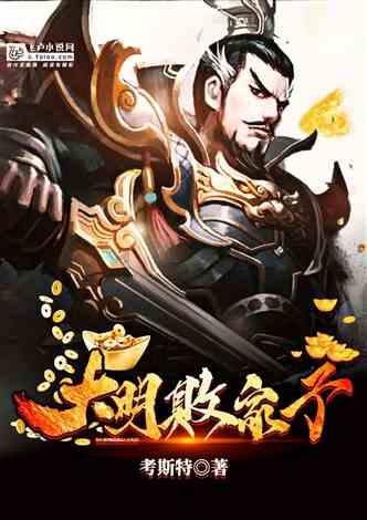 失忆症：黑暗后裔