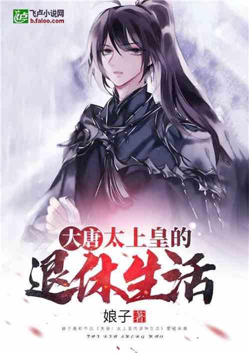 开设女生自习室，你认为这是性别歧视吗？